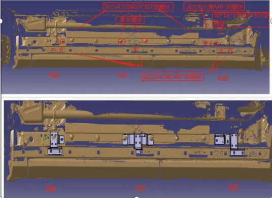 Power running boards vehicle chassis design and engineering development