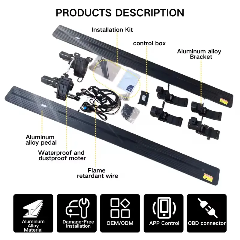 Highlander running boards motor and bracket parts